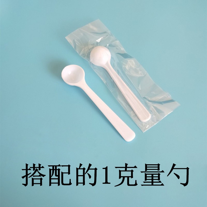 食品级海藻酸丙二醇酯PGA食用饮料果汁增稠剂乳化剂稳定剂海藻胶-图1