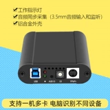 USB3.0 HDMI SDI VGA HD COLLECTE 1080P Видео конференция Медицинская игра Push Live Card