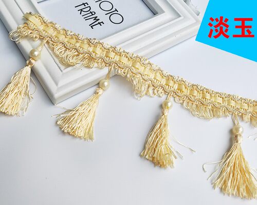 窗帘精品饰品配件婚庆辅料花边吊穗流苏装饰花边窗帘珍珠吊球包邮 - 图1
