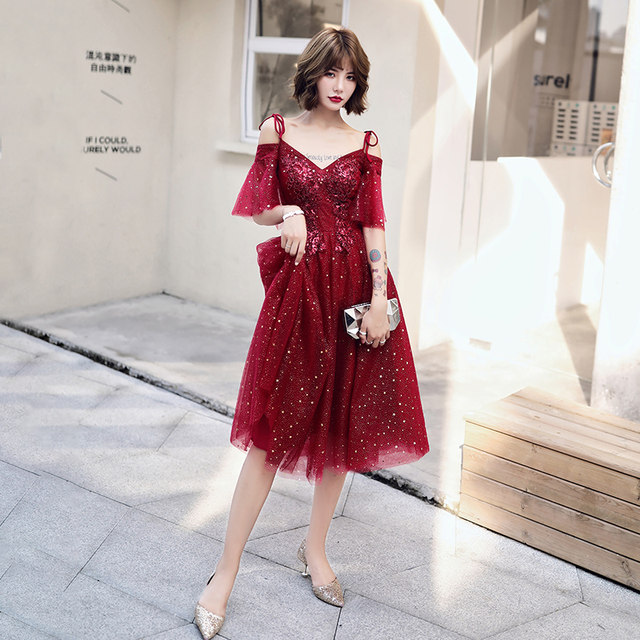 new engagement dress