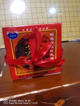 Flying Skymouth wine suit with a glass of wine in it.