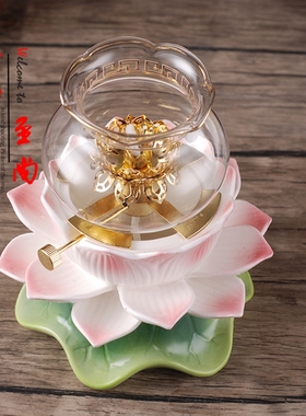 防风液体酥油灯莲花座佛具用品