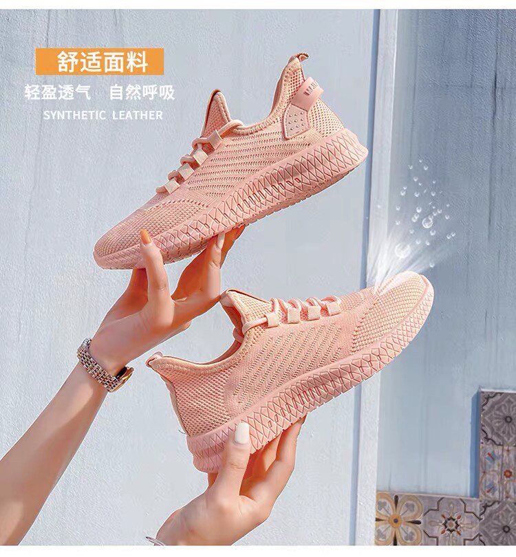 麦卡伦鲨鱼鞋防溅水防滑耐磨休闲鞋飞织轻便透气防臭运动鞋夏春秋