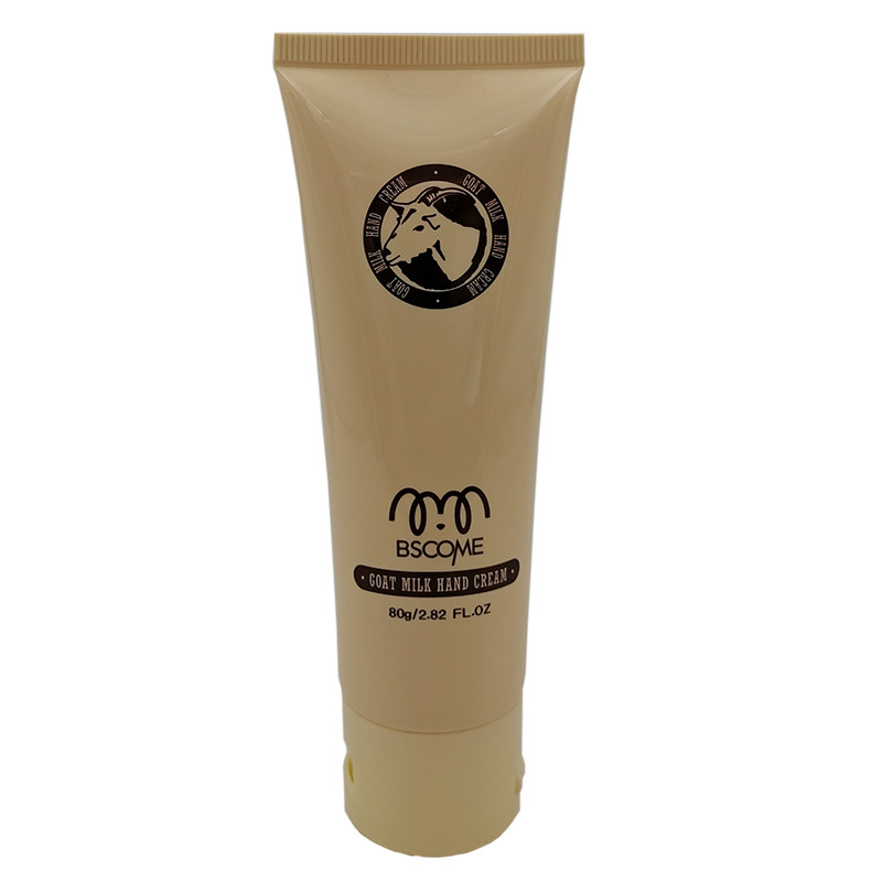 碧皙蔻山羊奶滴美手霜护手霜手部足部护理滋润丝滑80g,淘宝优惠券,粉丝福利购,淘宝优惠卷