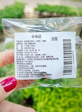 Nars纳斯中国粉扑专柜赠品化妆刷