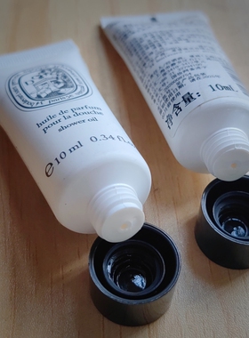 Diptyque清洁专柜小样10ml