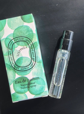原装蒂普提克专柜小样2ml玫瑰