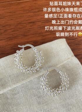 精致耳环合集个性珍珠鸢尾花葡萄独特女耳钉法式通勤耳坠多款可选