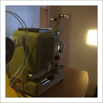 Austrian EUmig Old Antique Film Projecter 8mm (Direct Mail in Germany)