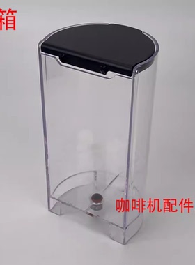 NESPRESSOC62/D62配件