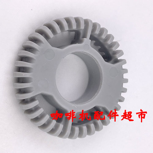 SMEG MFF01/MFF11斯麦格奶泡机打奶器打奶泡磁环齿轮圆形圆环配件 - 图1