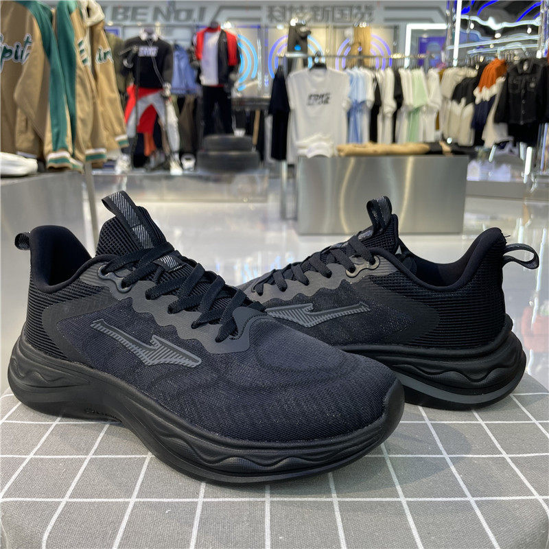鸿星尔克跑步鞋男子2023夏季轻便透气黑色休闲运动鞋11123214125,淘宝优惠券,粉丝福利购,淘宝优惠卷