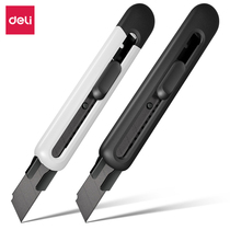 Able TD501 large number Teflon cutting edge metronomic knife wallpaper knife cut paper knife anti-stick and anti-adhesive easy