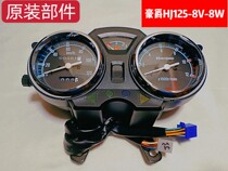 Suitable for: Four meter assembly of the luxury HJ125-8V-8W-8L-8F GN125-3-5-3F-5F country