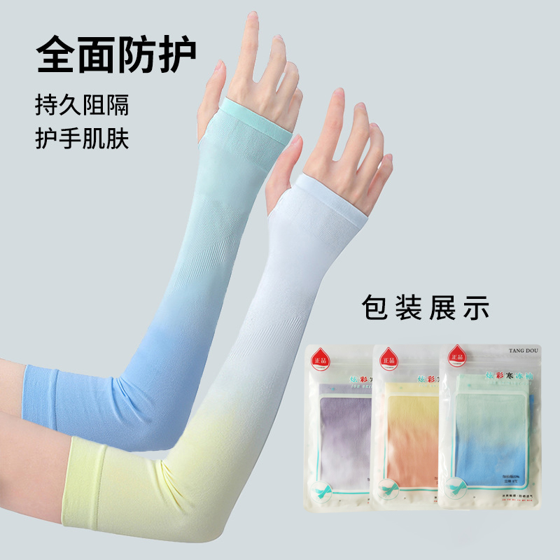 商品详情图片