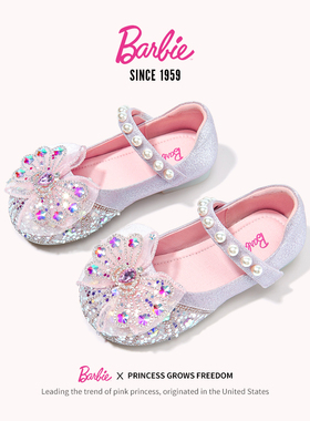 芭比儿童皮鞋女童公主鞋水晶鞋