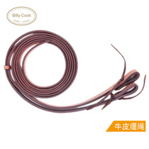 Century Jureuil Water Le Reins Equestrian Items Leather Water Le Cage Head Horses Pilates Maniche Water