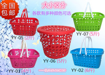 VIP Customer hyperlinks New 1 to 12 catty of Yang Mei to pick up Cherry Strawberry Fruit Basket Manufacturer Direct