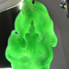 Ink green ice ring natural jadeite bare stone