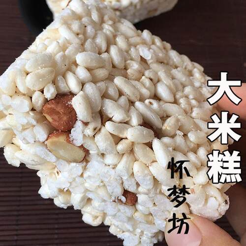 老式传统爆米花玉米花500g包邮小麦仁花80后怀旧大米花苞米花现爆 - 图3