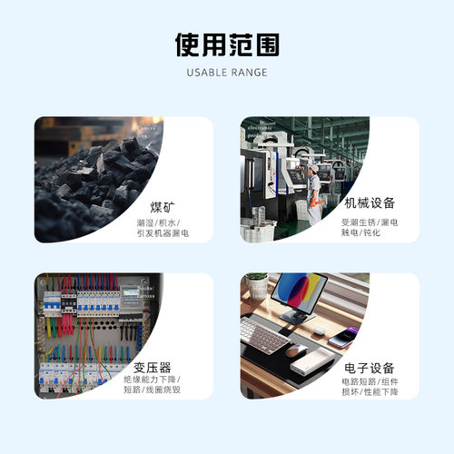 蓝色500克g变压器机械设备煤矿重复使用变色硅胶吸湿防潮干燥剂 - 图1