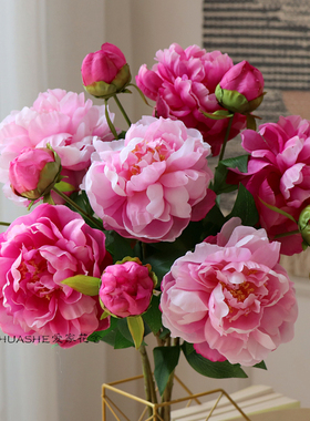 芍药牡丹仿真花束客厅餐厅国风中式装饰摆设花艺插花道具假花