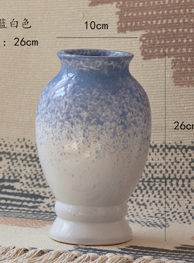 陶瓷花瓶水培富贵竹花器新中式复古色系插花花艺无空客厅摆设装饰