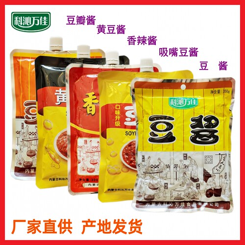 5袋包邮 万佳豆酱350g 科沁万佳黄豆酱东北酱菜香辣酱香其豆瓣酱 - 图0