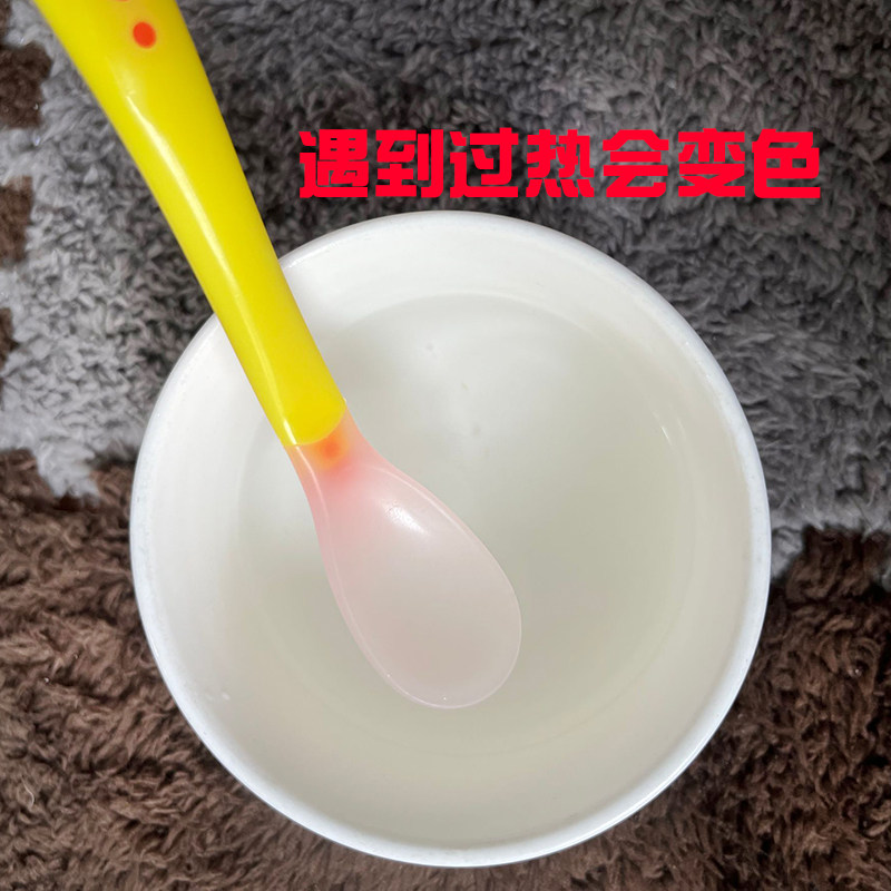 硅胶餐具防摔断小勺子儿童宝宝吃饭感温汤勺新生婴幼儿辅食喂药勺,淘宝优惠券,粉丝福利购,淘宝优惠卷