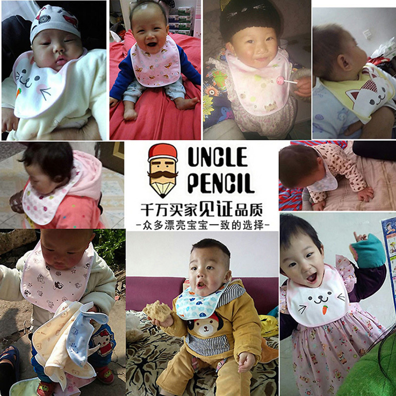 Waterproof double-layer all-season bib bib