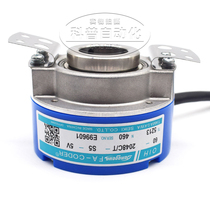 TS5213N460 Multi Mokawa Encoder Positive Afterrotation Encoder OIH60-2048C t-S5-5V