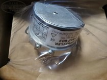 S21-2048 001 0548001 Siemens with Henserle Encoder (CXDT) 0548003