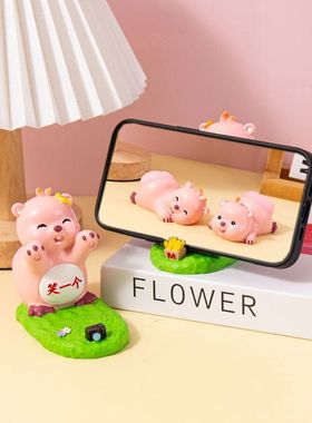 摆件红海新款支架可爱桌面狸卡通