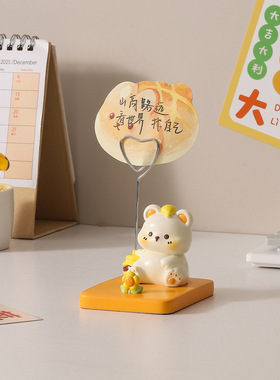 新款猫咪便签夹手机支架