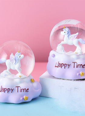 学生小礼品城堡独角兽可爱女孩卡通迷你号水晶球生日儿童礼物摆件