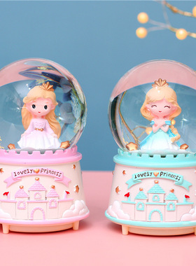 城堡公主水晶球音乐盒梦幻