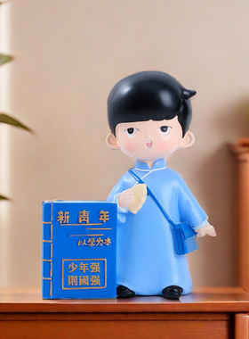 创意教师节礼物送老师节日礼品