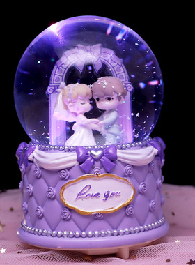 梦幻婚礼水晶球音乐盒情人节情侣装饰摆件婚庆礼物树脂摆件八音盒