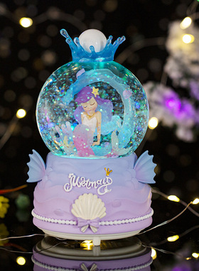 梦幻美人鱼公主水晶球发光音乐盒
