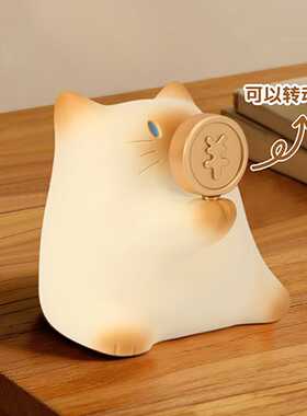 猫猫pai钱钱快来存钱罐可爱