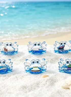 卡通海洋入油桌面流沙摆件亚克力