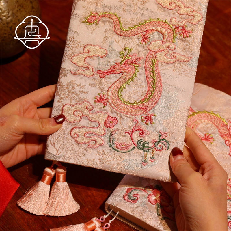 真我 游云苍龙 原创重工刺绣手工手账手帐本布书衣笔记A5A6记事本,淘宝优惠券,粉丝福利购,淘宝优惠卷