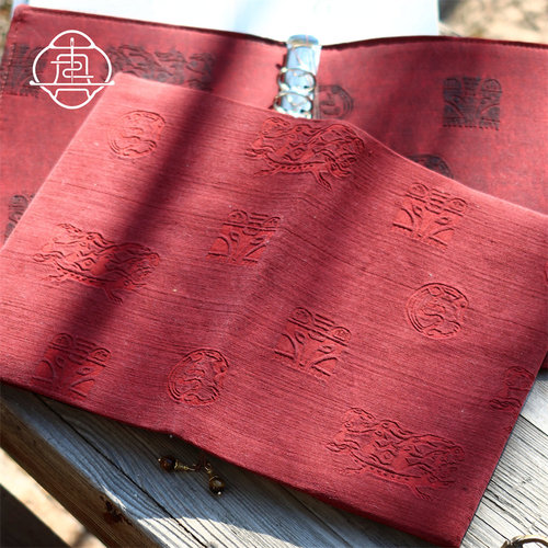 真我 瑞兽 非遗香云纱桑蚕丝真丝手账手工布书衣日记本笔记本a5a6 - 图1