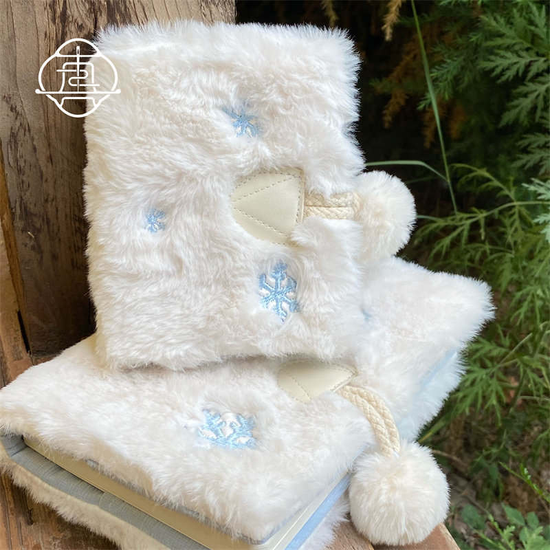真我 雪花本 原创毛绒刺绣雪花手账帐本手工布书衣日记本笔记本,淘宝优惠券,粉丝福利购,淘宝优惠卷