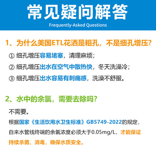 美国oxygenics950瀑布花洒 沁氧增压不结水垢淋浴喷头花洒套装 - 图3