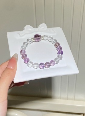 天然紫水晶手串上岸转运珠白水晶黄塔晶手链女款粉水晶手链希洛阁