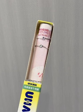 翡月S925银女开口可调节小众设计尾戒食指戒女戒指