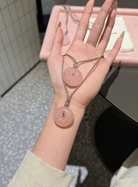 天然粉水晶银耀石平安扣一对情侣送男友送女友情人节七夕礼物希洛