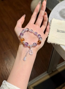 天然紫水晶黄水晶手链女款单圈招桃花转运珠闺蜜礼物送女友希洛阁