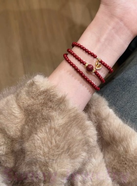 手链 鸿运红色手串三圈款新中式国风本命年福财新年礼物